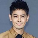 林志穎 als Prince Cha