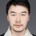 Ye Lu, Director