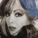 Emel Aydan als 