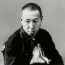 宮沢賢治, Short Story