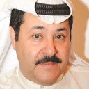صادق الدبيس als 