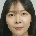 엄혜수 als Sang-mi's Group