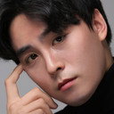 So Jun-seong als Miner