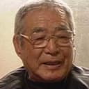 渡辺護, Director
