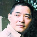苏童, Writer