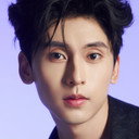 郭星冶 als Chong Xiaoxiao
