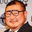 小浦一優 als Shigeki Irie