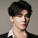 Zhao Xudong als Ai Fen