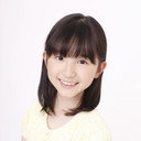 Konomi Watanabe als Sumire Bando (young)