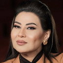 باسمة حمادة als 