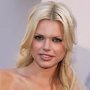 Sophie Monk als Andy