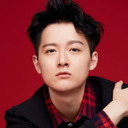 Fu Fangjun als Han Ding