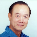 Tian Liang als 
