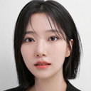 설유안 als Yoo Bo-ra