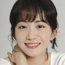 임영주 als Choi Nana