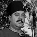 Salah Mansour als Gamilas father