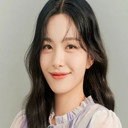 Lee Hyo-bin als Yang Hye Rim