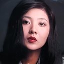 中川梨絵 als Yoko(洋子)