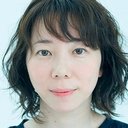 平岩紙 als Miki Yoshida