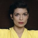 Bianca Jagger als Self (archive footage)