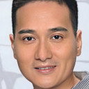 張韡騰 als 
