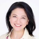 比企理恵 als 