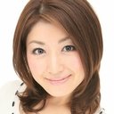 城雅子 als Young Reina (voice)