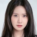 윤아 als Park Min-young