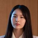 Song Ji-won als Na Gong-joo