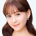 トリンドル玲奈 als Miyabi Ito