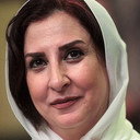 مرجانه گلچین als 