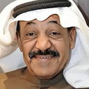 عبد الإمام عبدالله als 