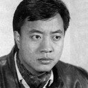 Hui Bi als 