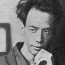 Ryūnosuke Akutagawa, Novel