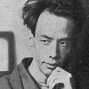 芥川龍之介, Novel