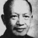 Wan Dihuan als (voice)
