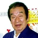 Eiji Minakata als Okuma