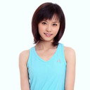 李冰 als 