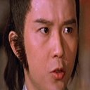 Eric Chan Ga-Kei als Policeman