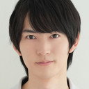 和田雅成 als 