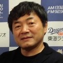瀬木直貴, Director