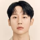 Jung Hae-in als Park Sun-woo