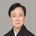 五代目 坂東玉三郎 als Self