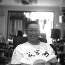 李岳 als Lan Chuming