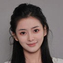 施琦 als Su Mingyue
