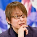 Kouki Yoshimune, Original Story