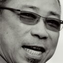 陳松勇 als 