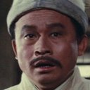 Kao Ming als Ming