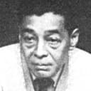 井上正夫 als Custodian