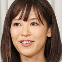 松本ひで吉, Comic Book